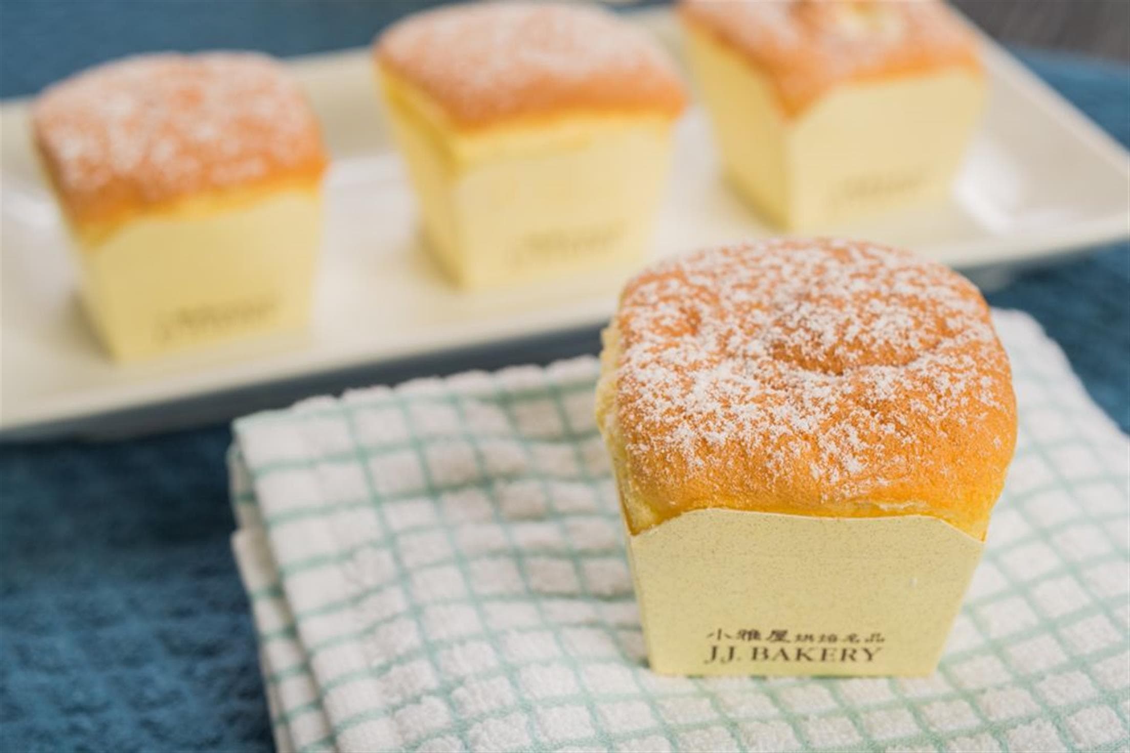 JJ Bakery & Cafe