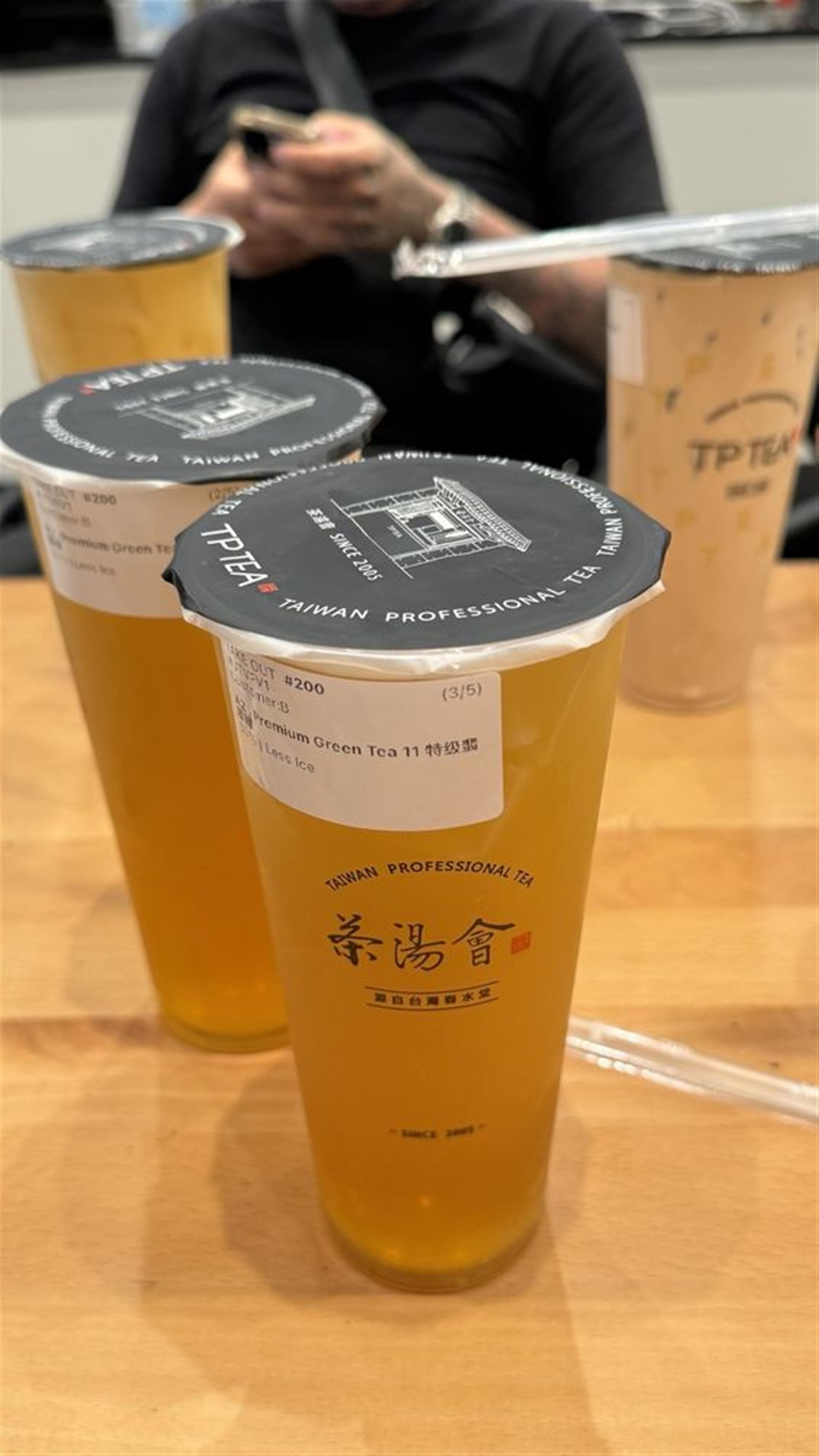 TP Tea 