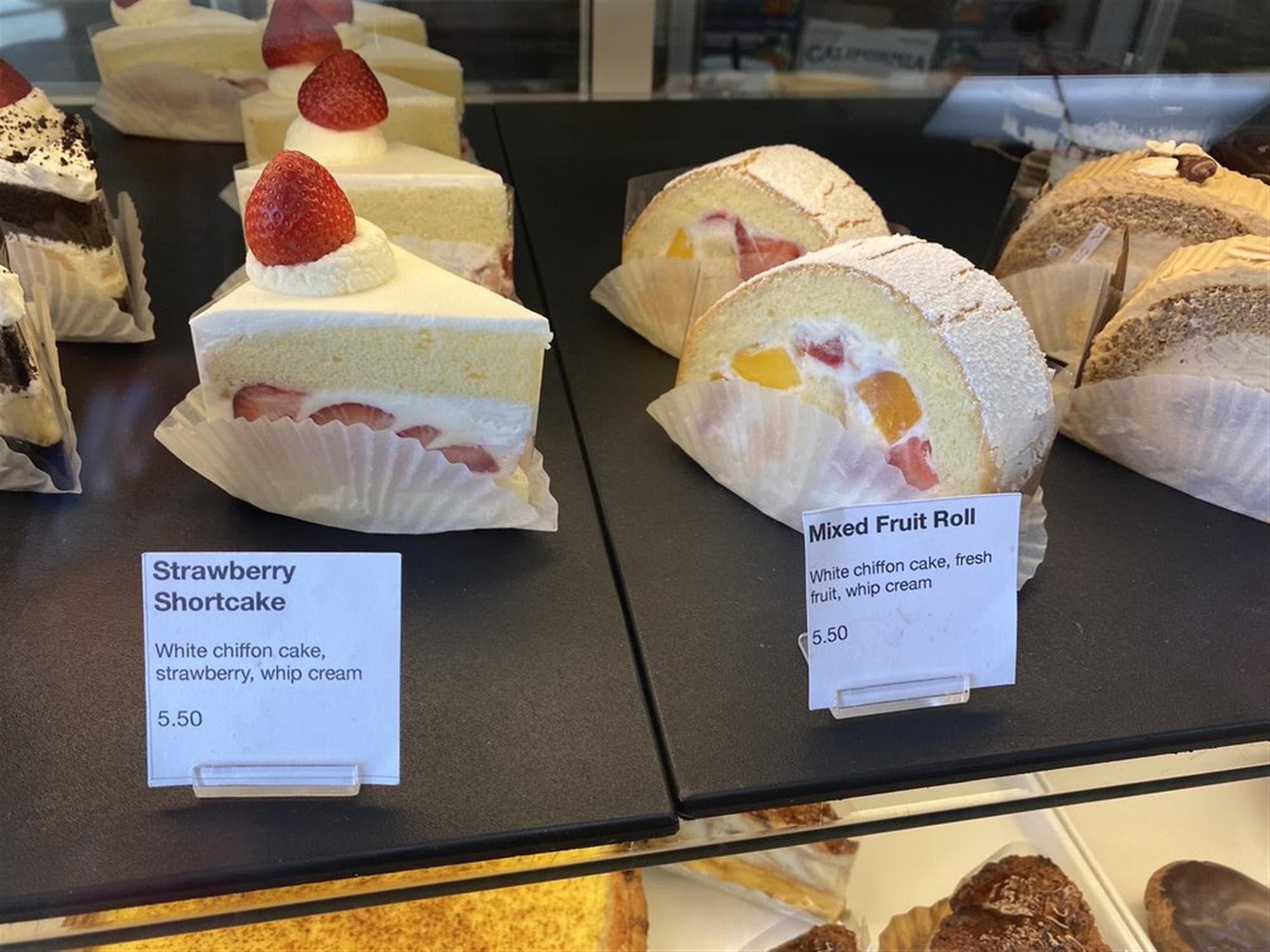 Angel Maid Bakery