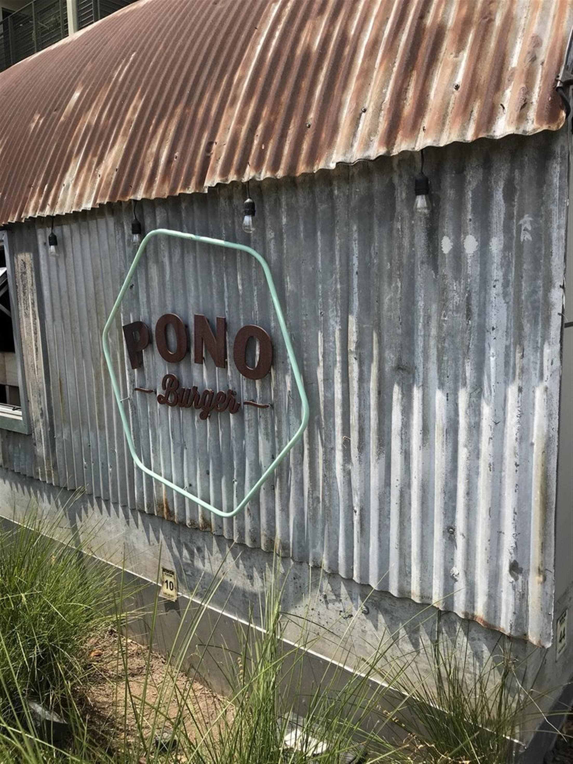 Pono Burger