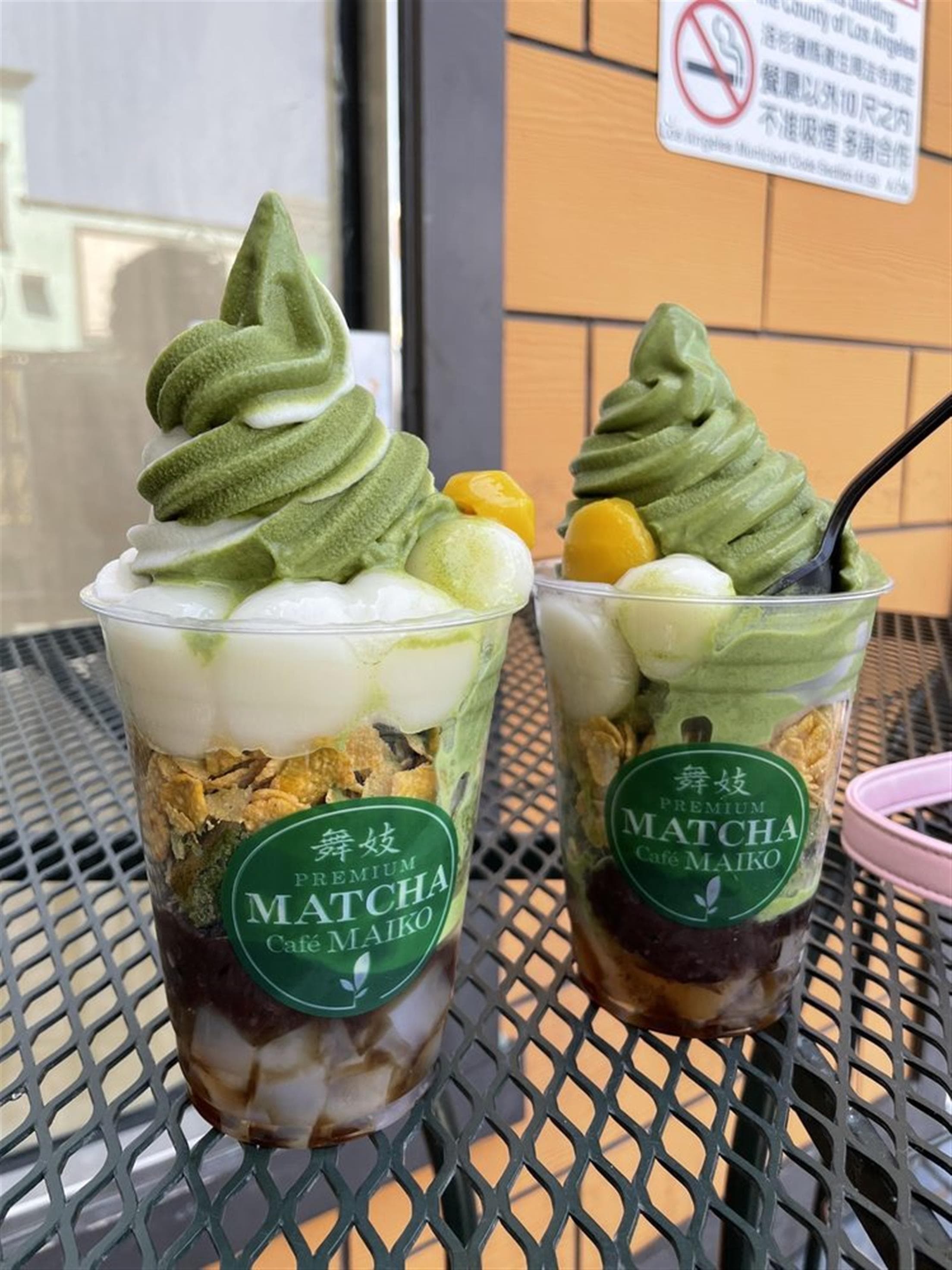 Matcha Cafe Maiko