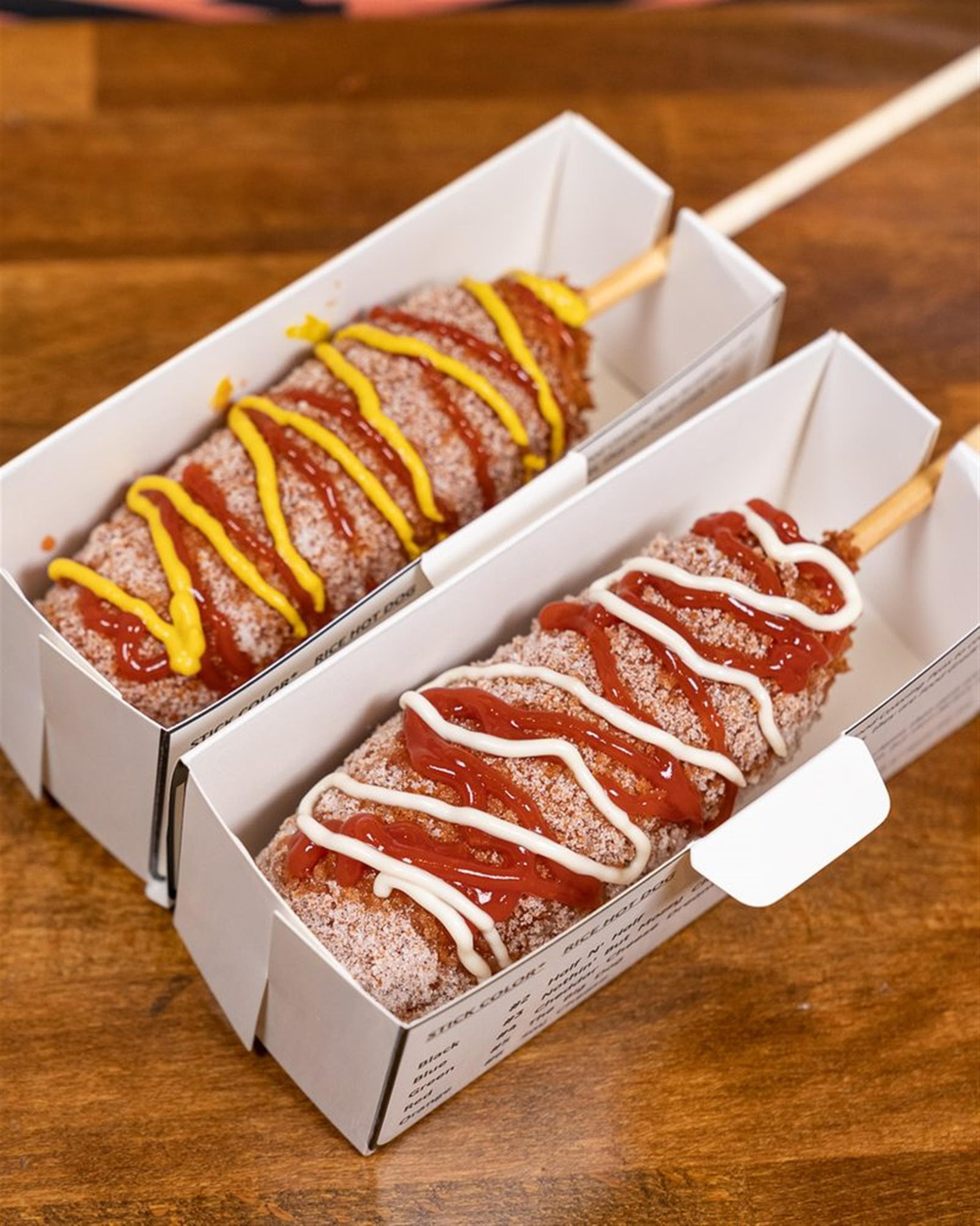 Bazak Bazak Rice Hotdog