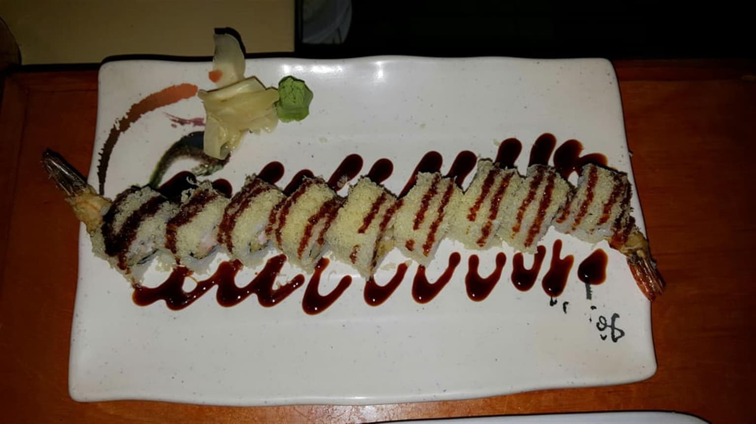 Akihana Japanese Grill & Sushi