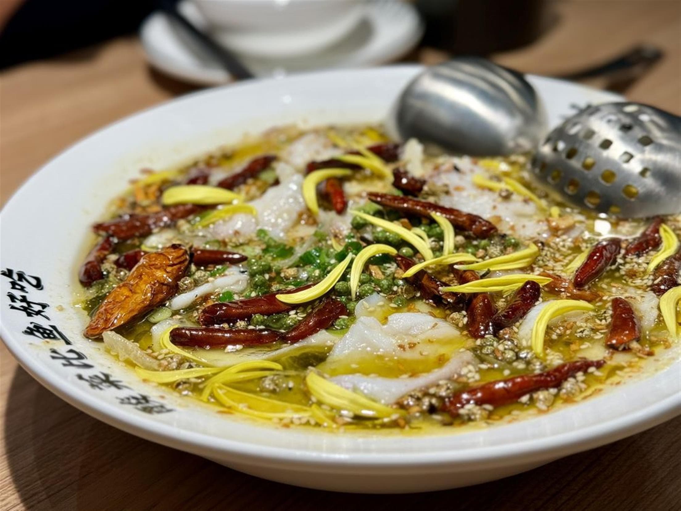 Taier Suancai & Fish