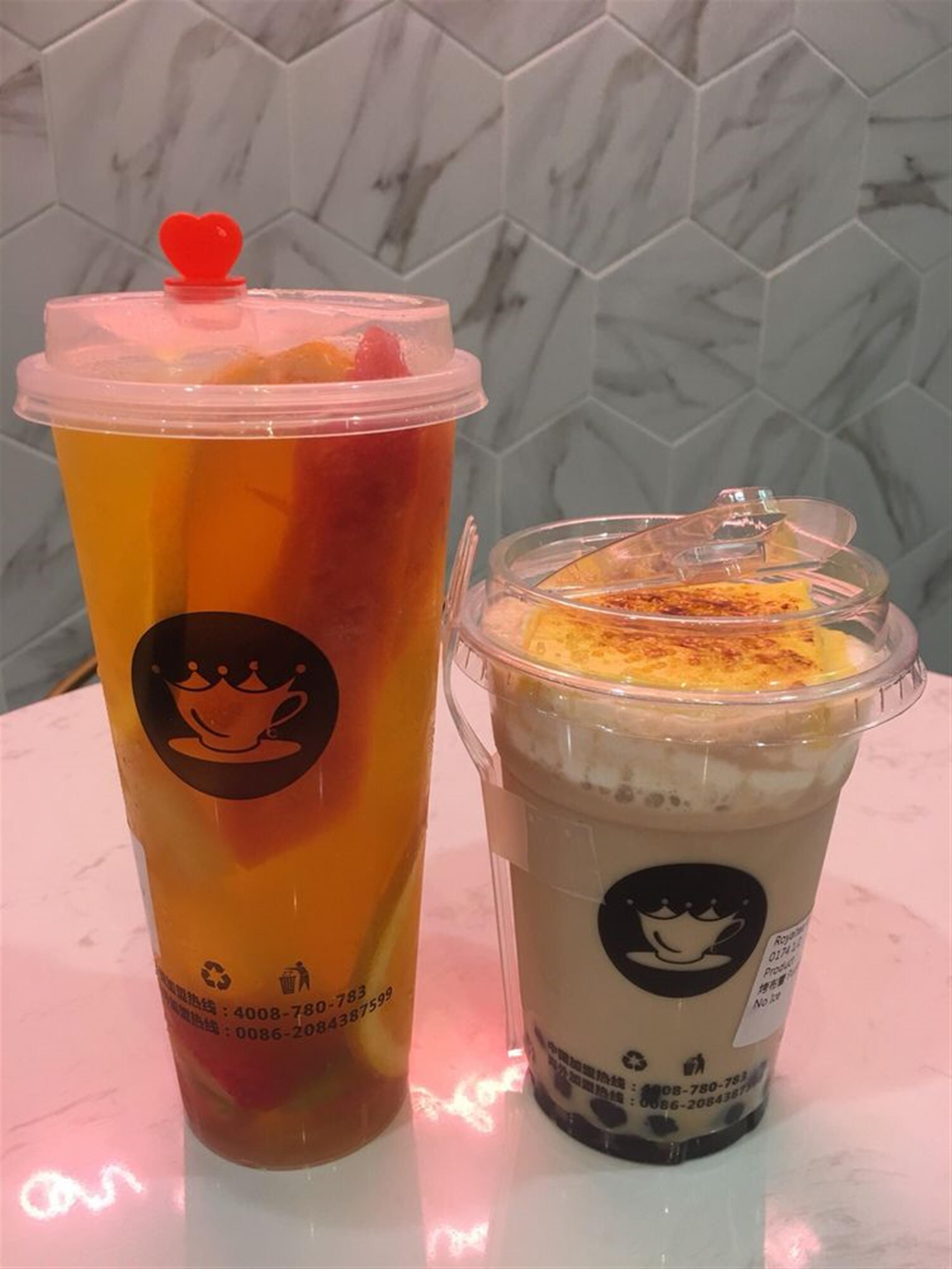 R&B Tea Rowland Heights