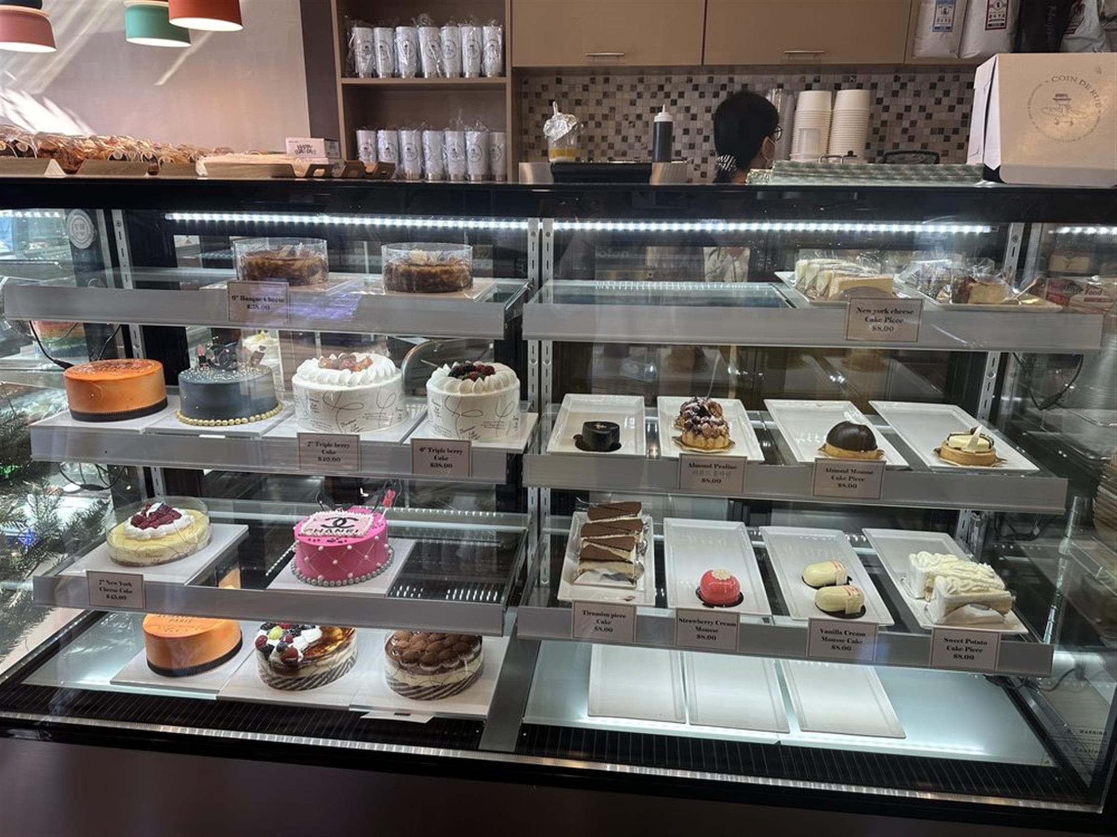 Coin De Rue Bakery & Cafe