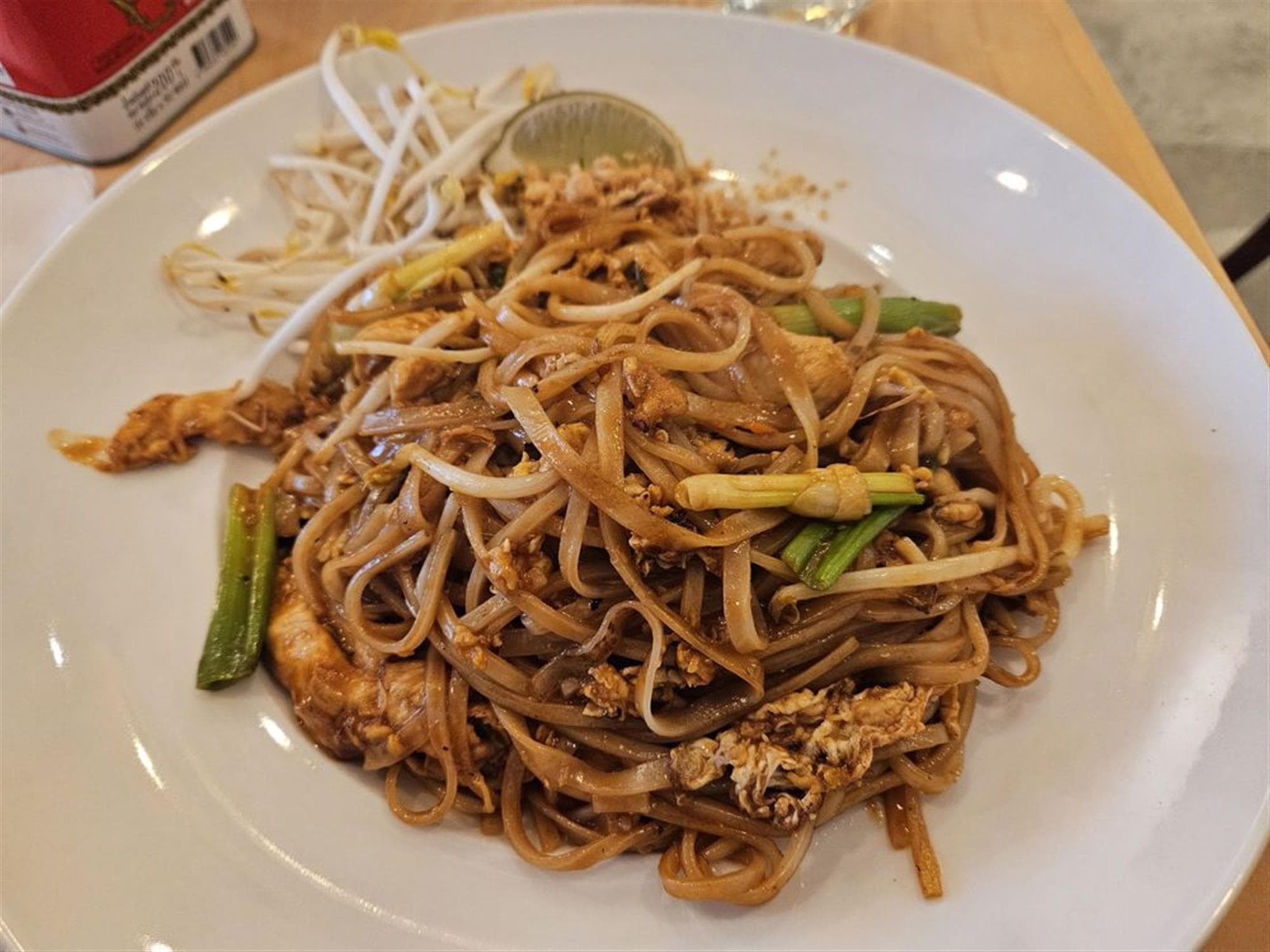 Khao Horm Thai
