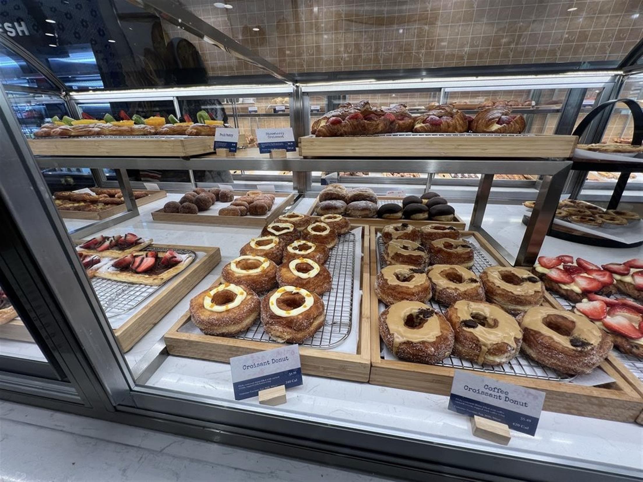 Paris Baguette