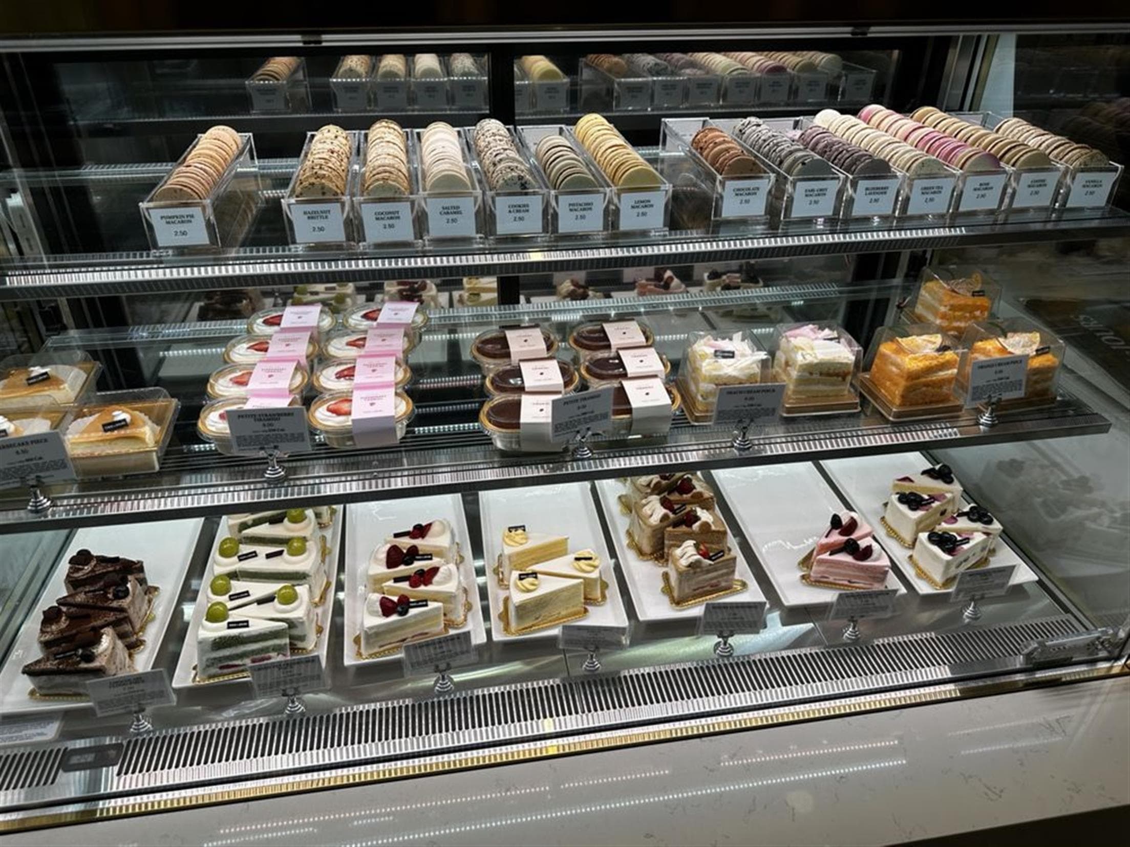 Tous Les Jours Cafe
