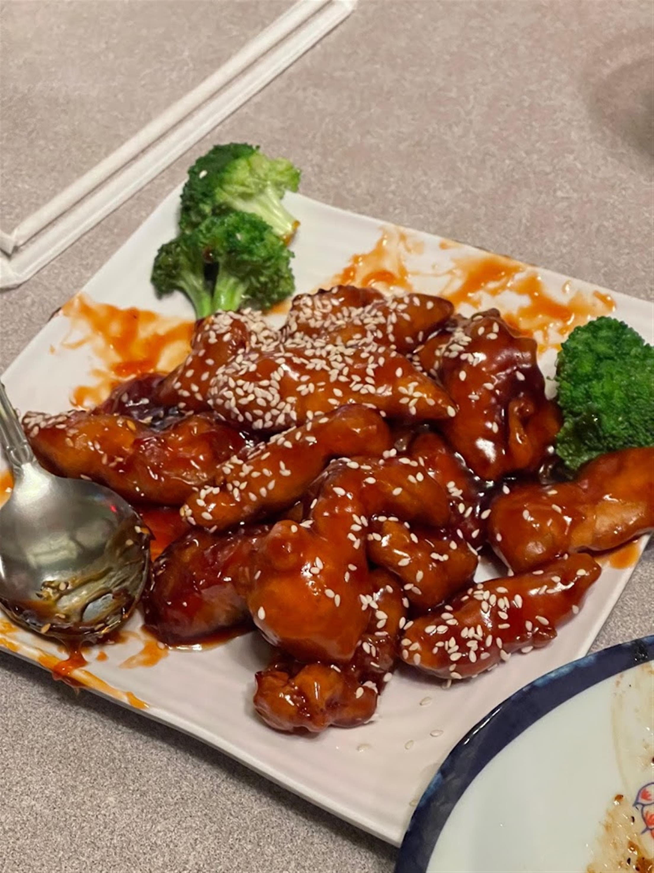 Park One Restaurant