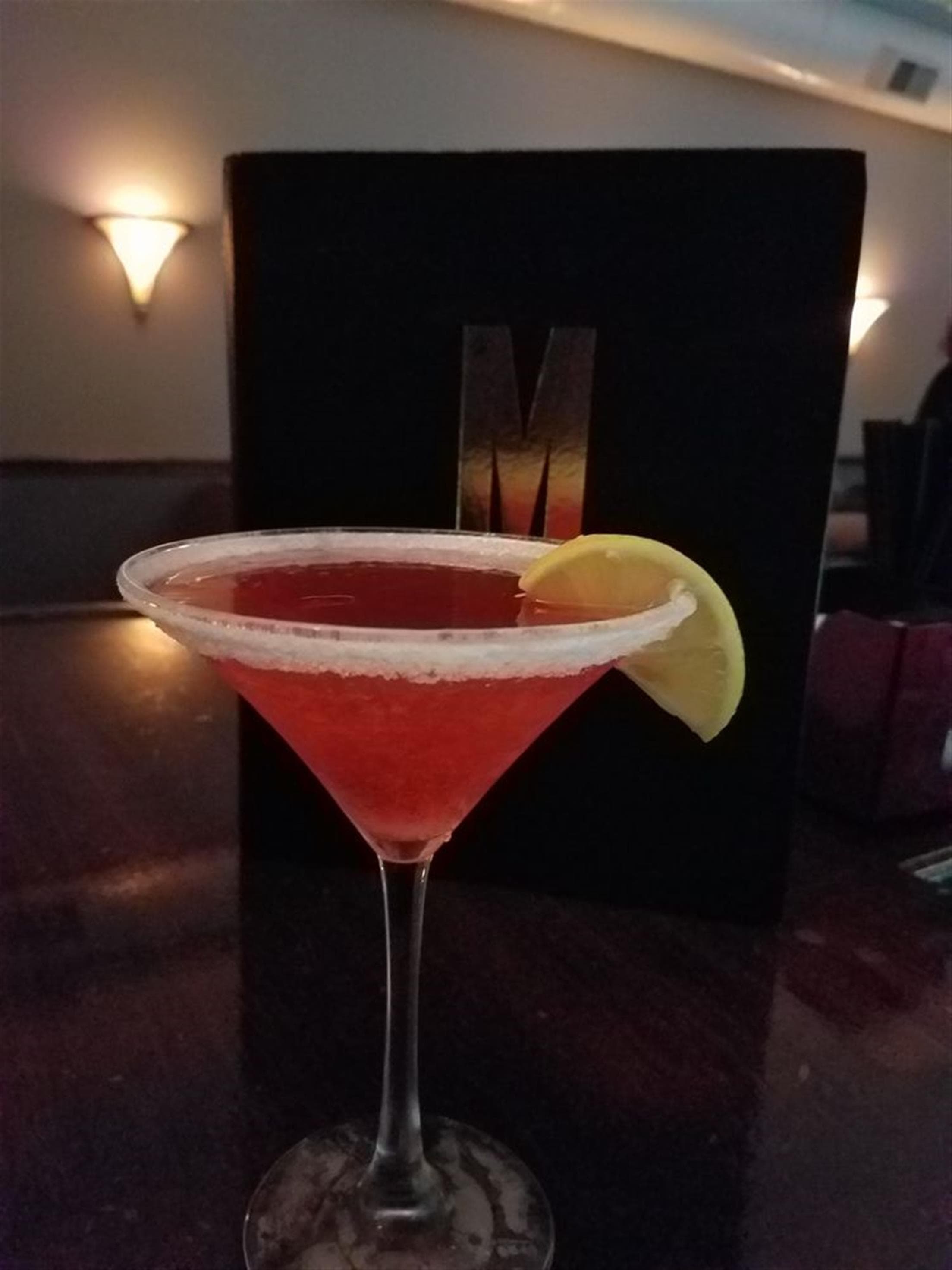 M Lounge