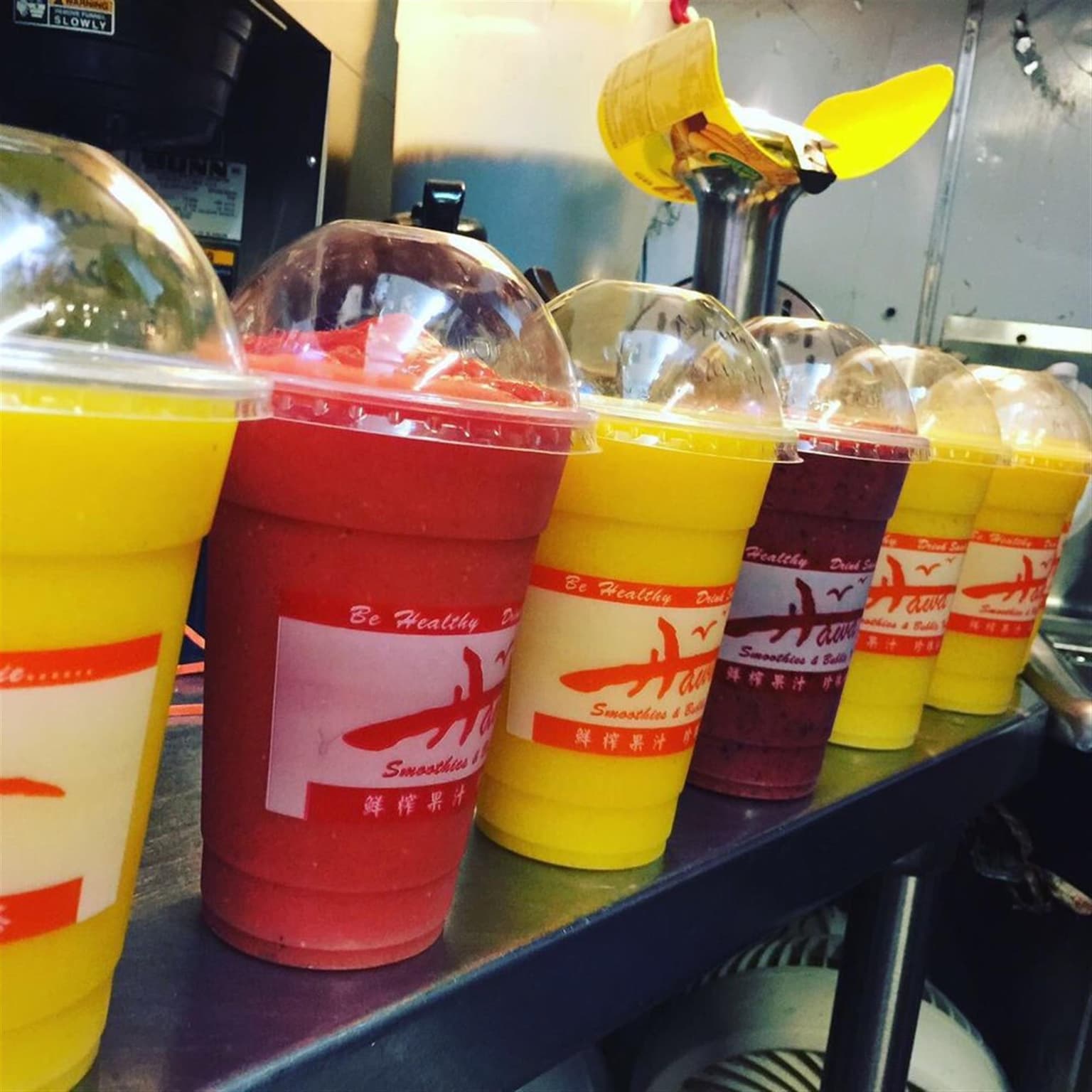 Hawa Smoothies & Bubble Tea