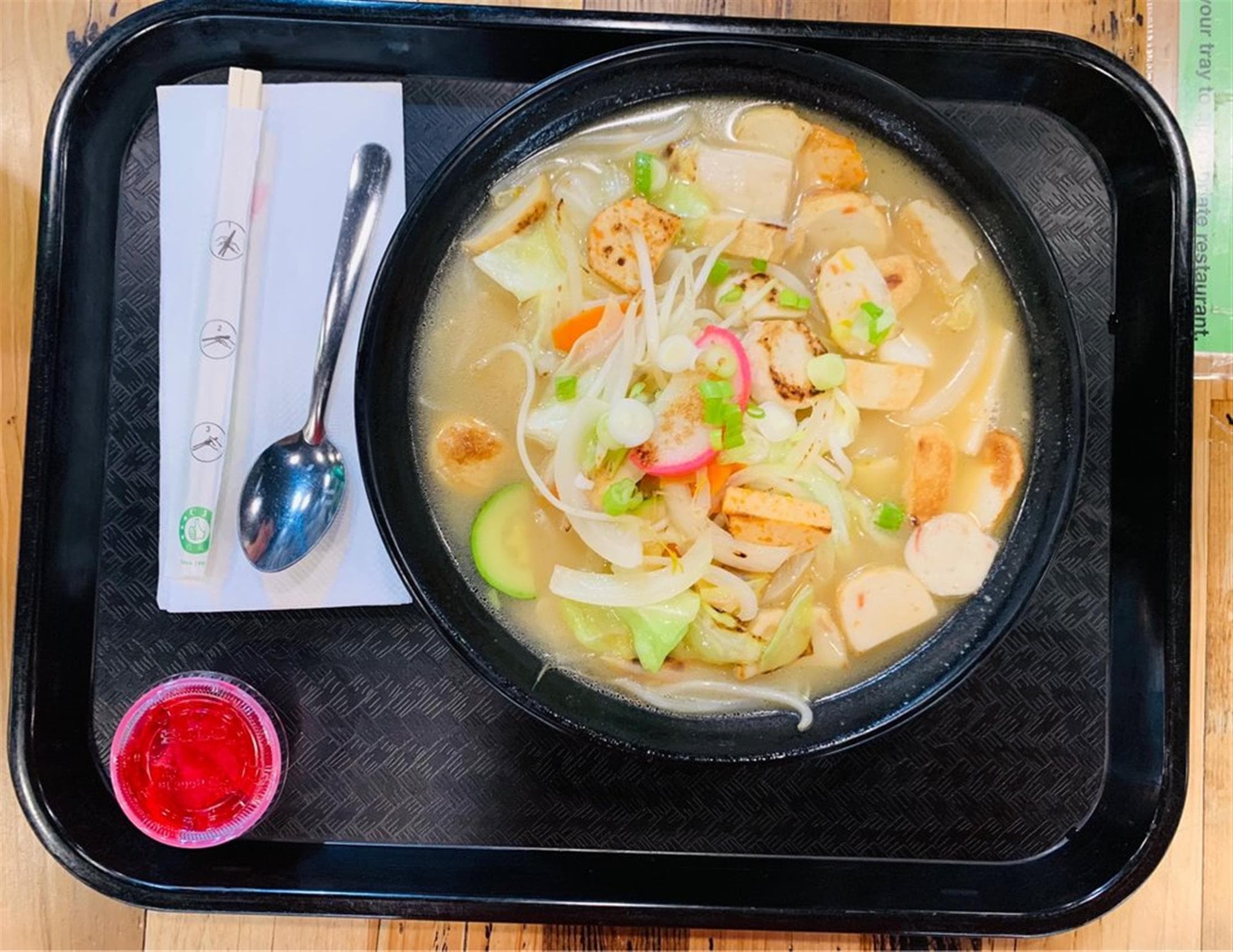 H Mart