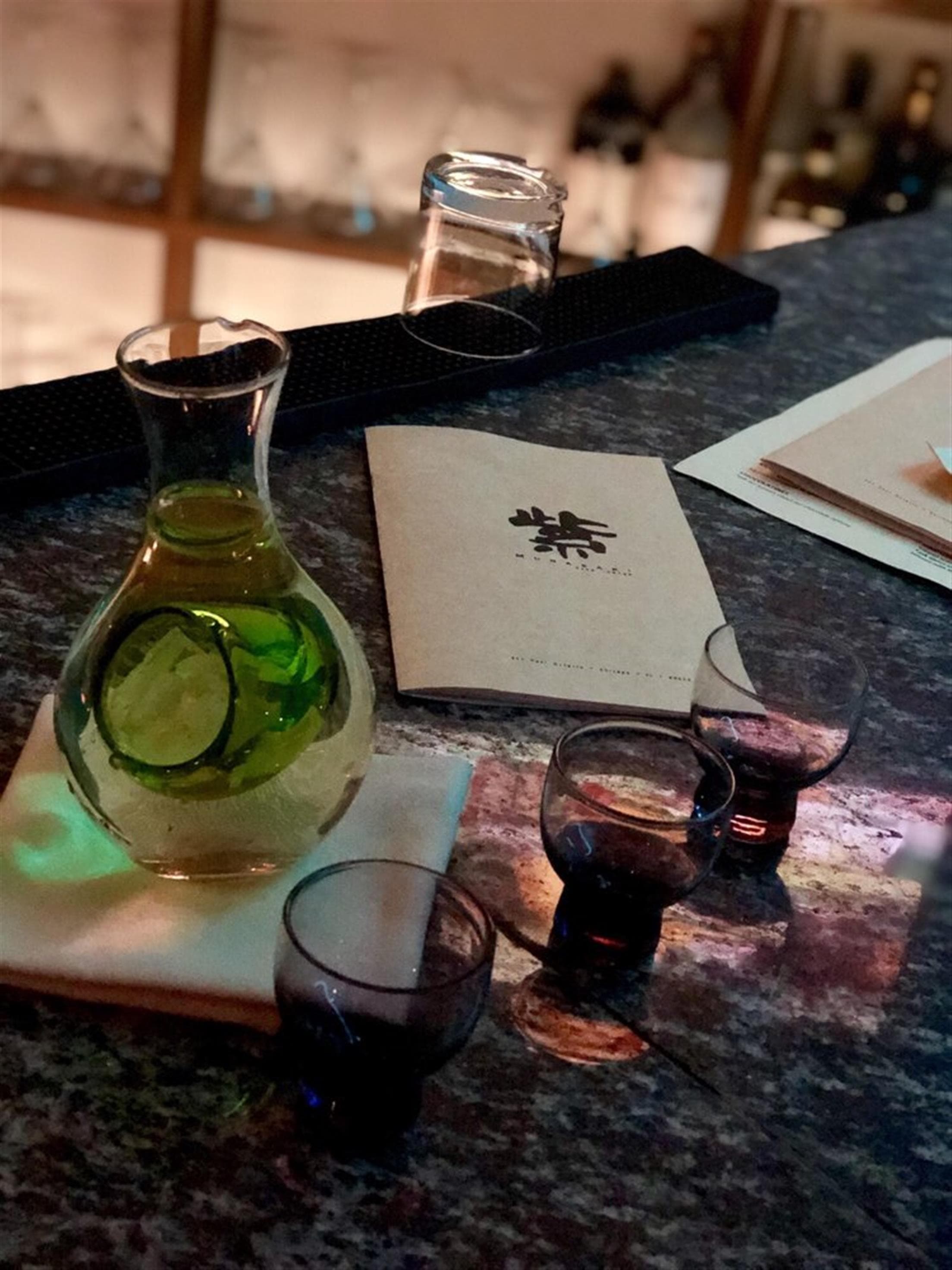 Murasaki Lounge