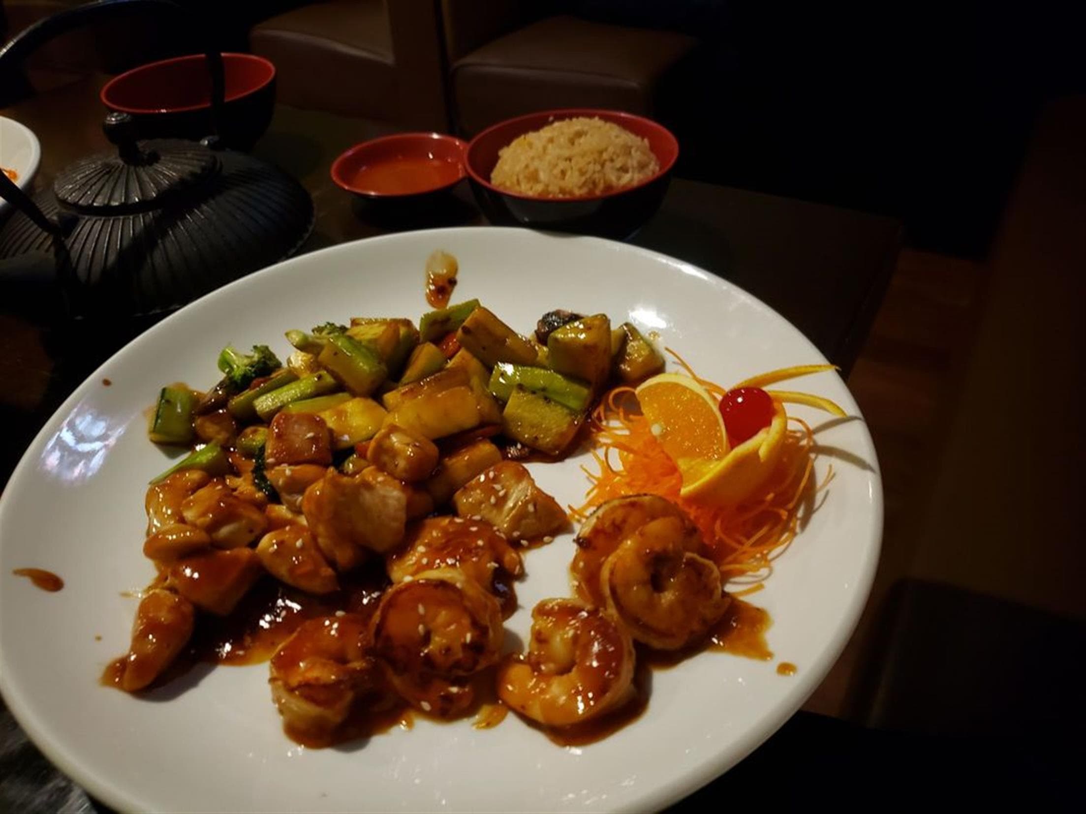 Sake House