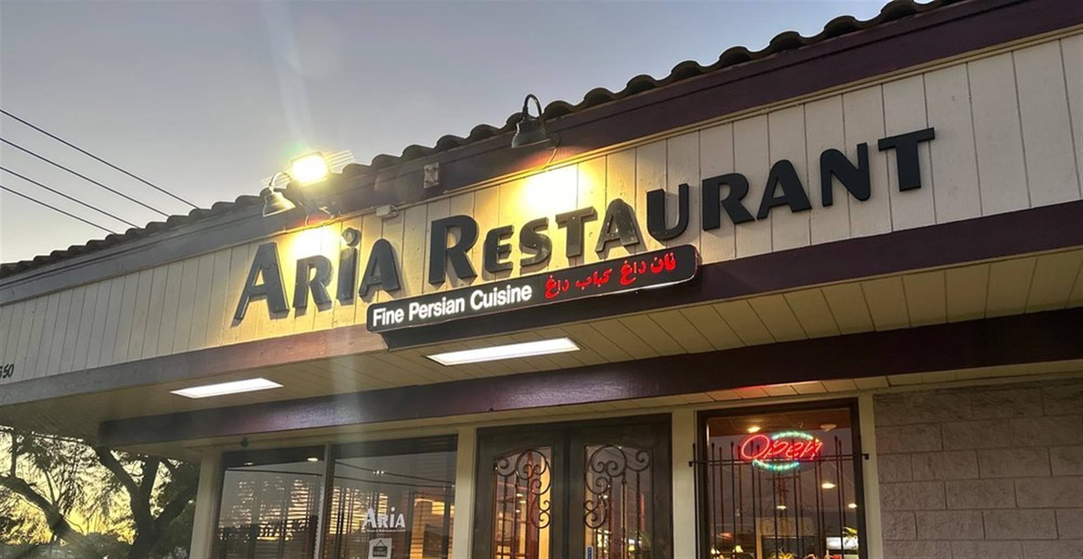 Aria Restaurant