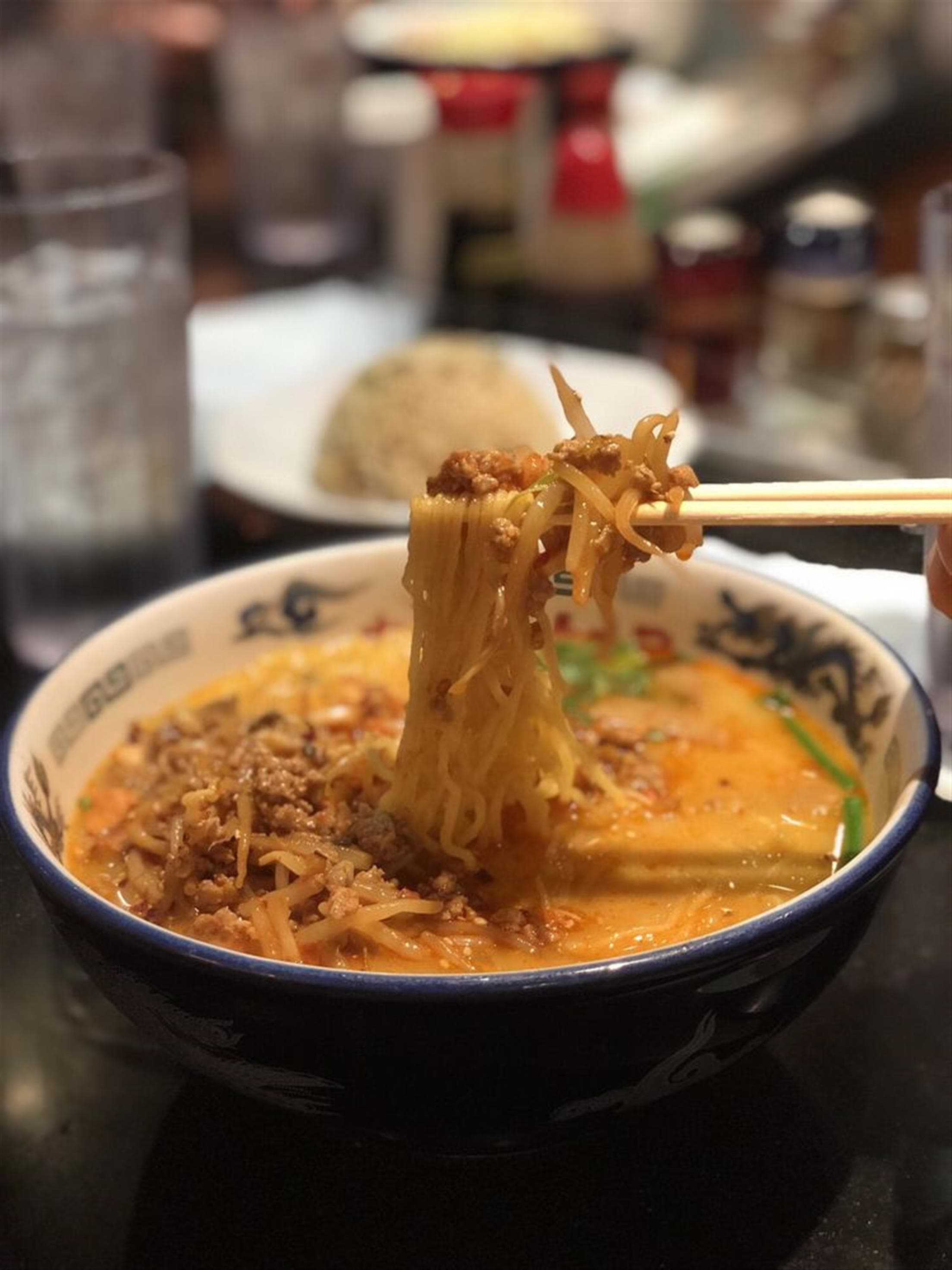 Ramen Nakamura