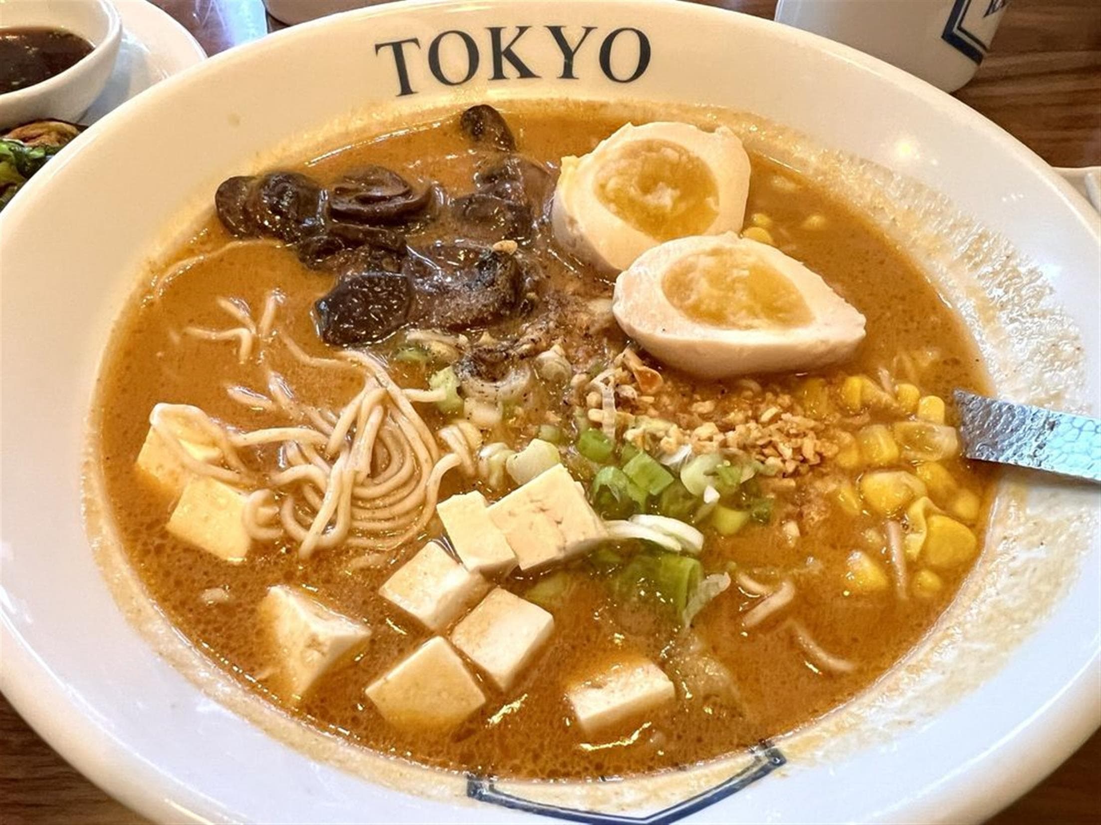 RAKKAN Ramen - Westchase