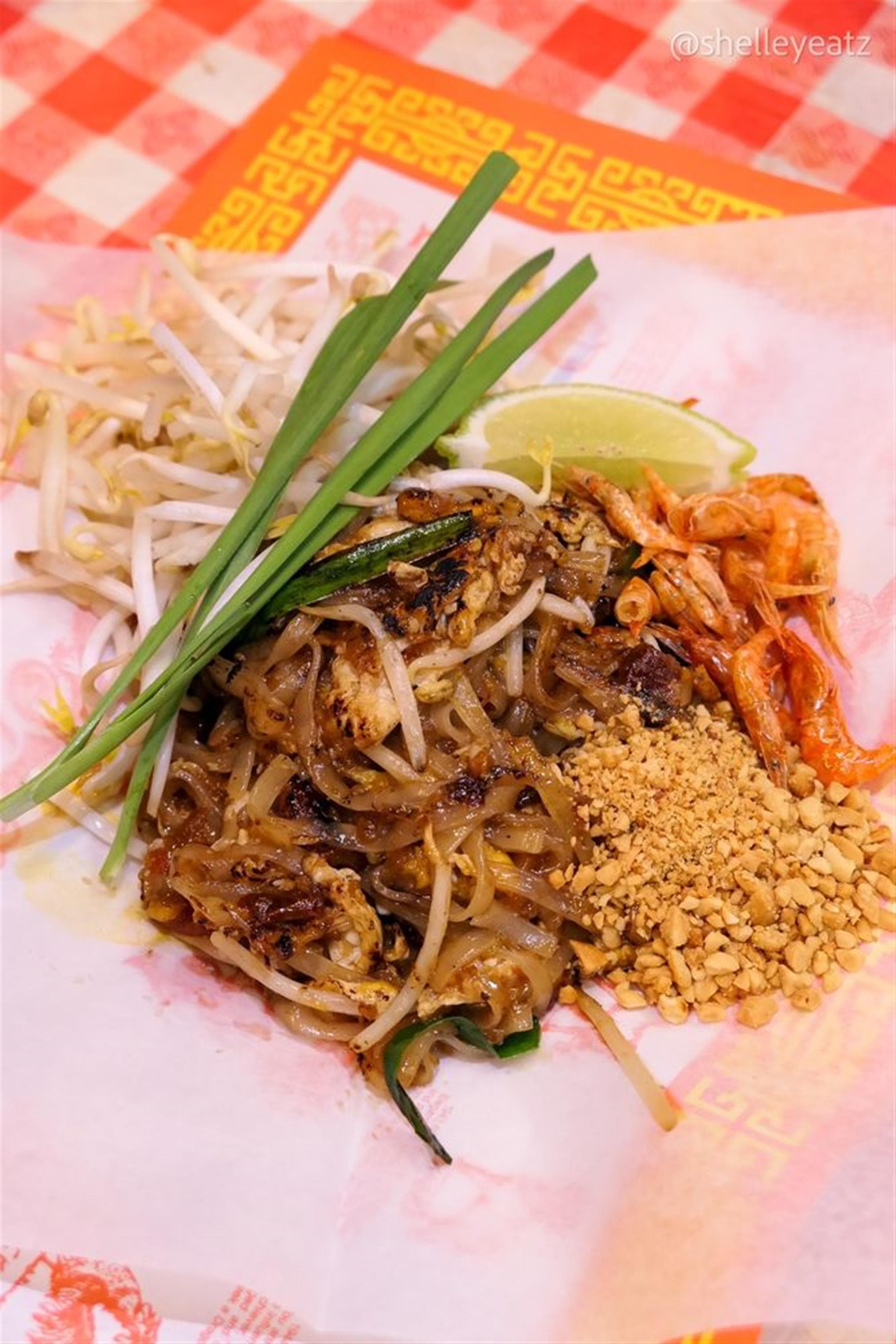 Radna Silom