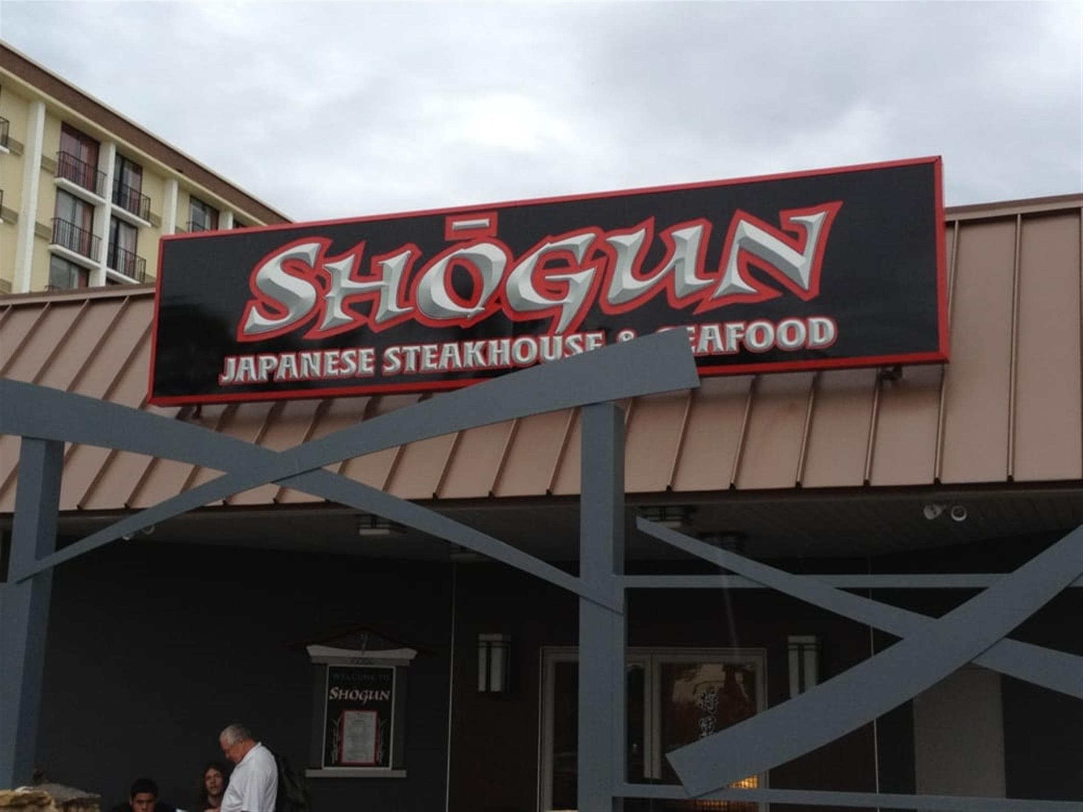 Shogun Japanese Steak House