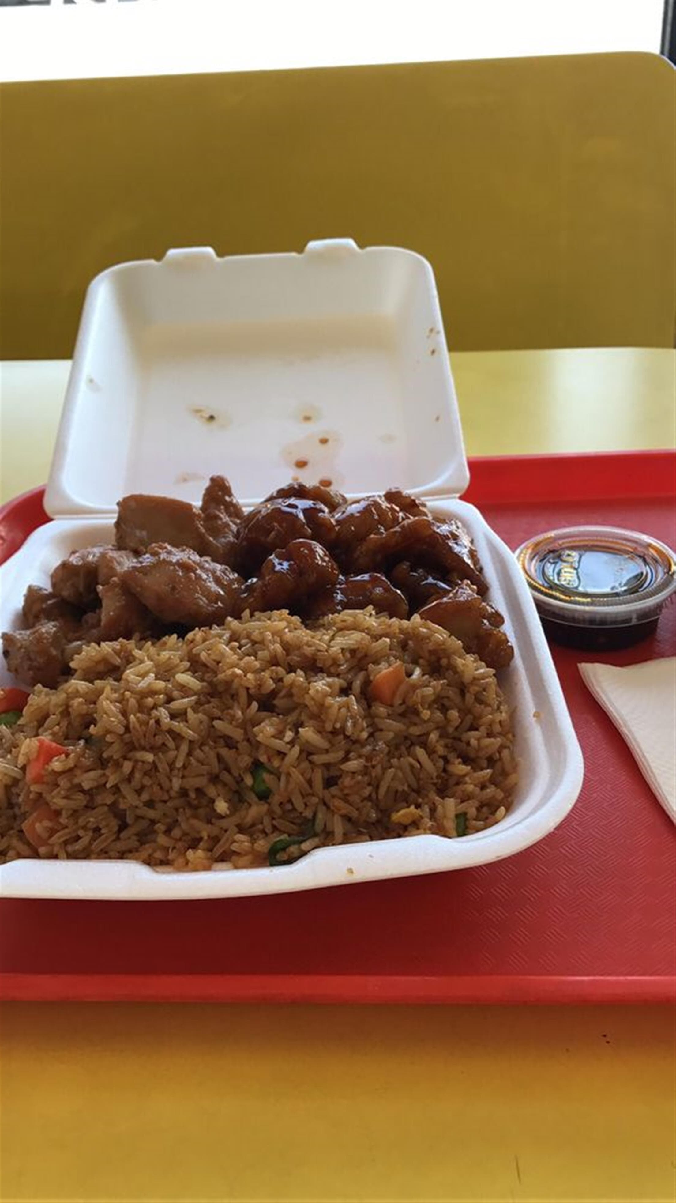 ABC Express Chinese Food