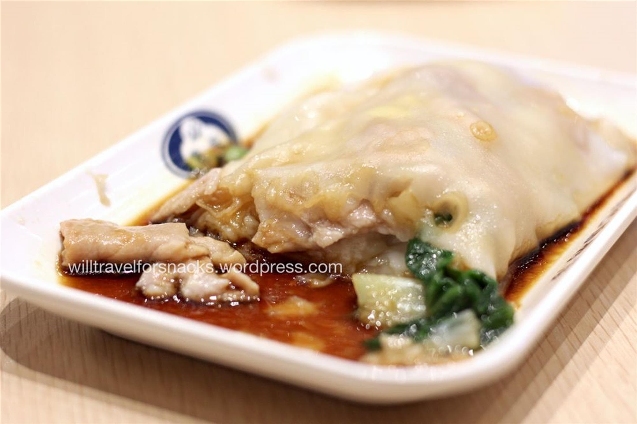 Yin Ji Chang Fen Rice Roll