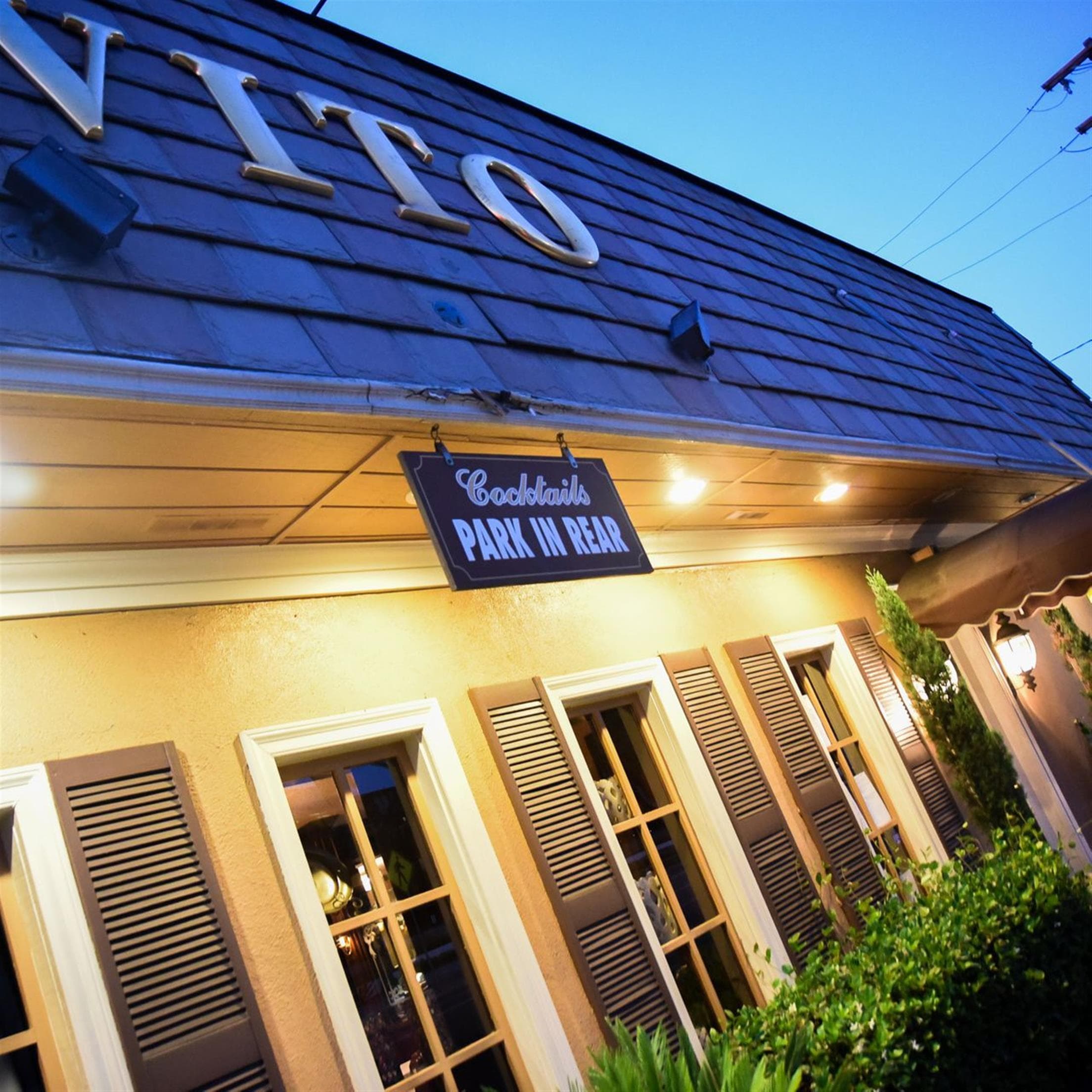 Vito Restaurant
