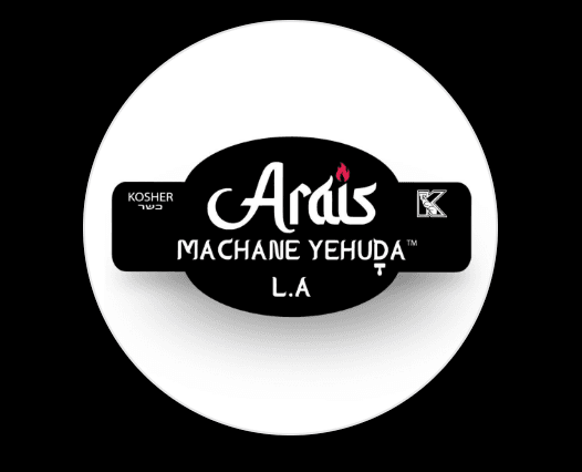 Arais Machane Yehuda LA Avatar