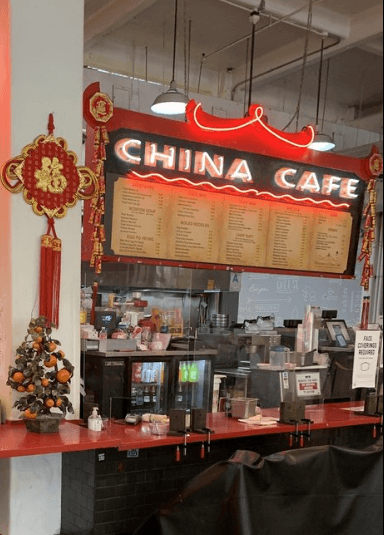 China Cafe Avatar
