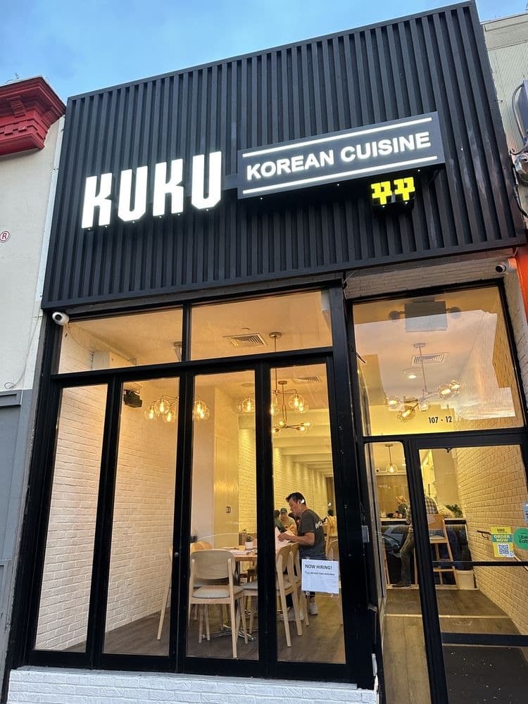 Kuku Korean Cuisine - Forest Hills Avatar