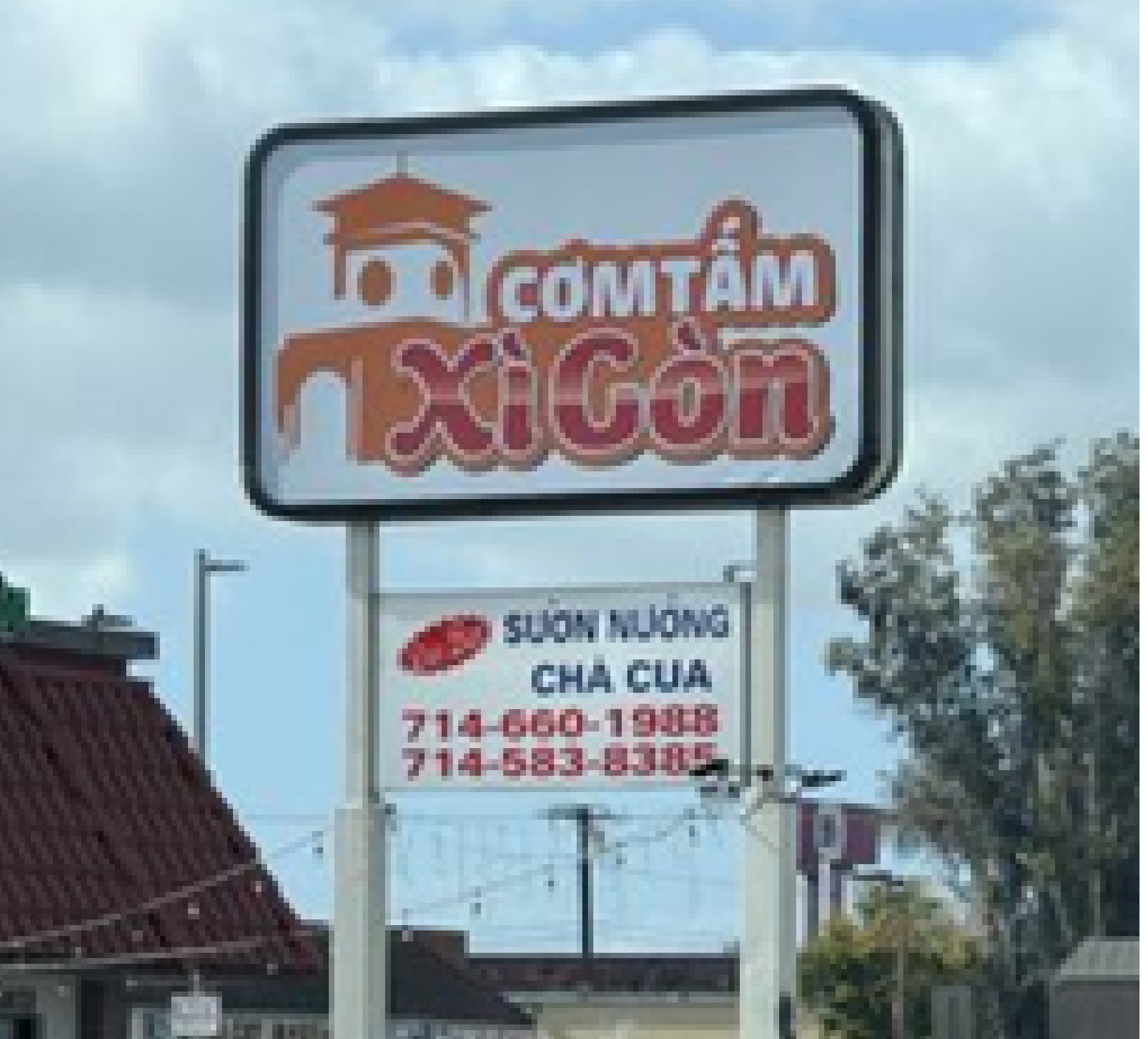 Cơm Tấm Xì Gòn Avatar
