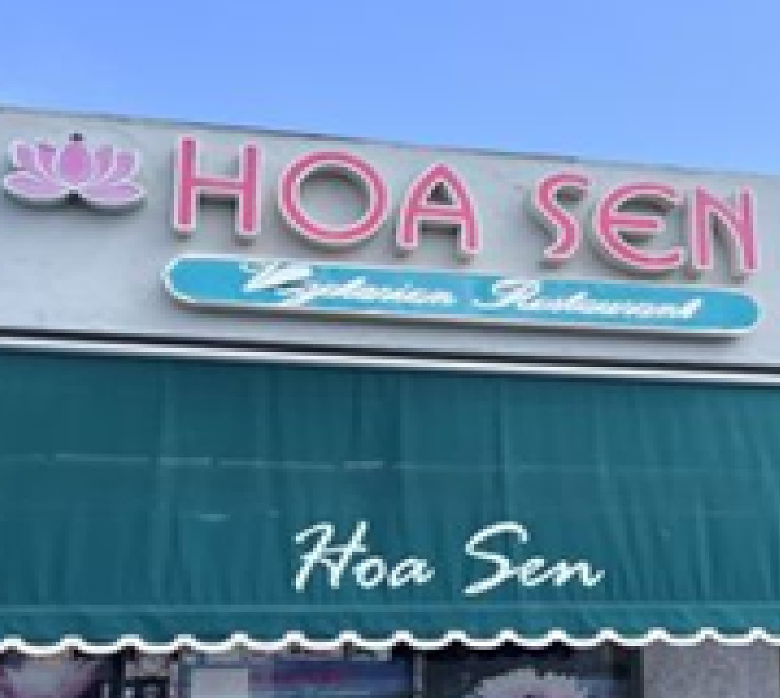 Hoa Sen Vegetarian Restaurant Avatar