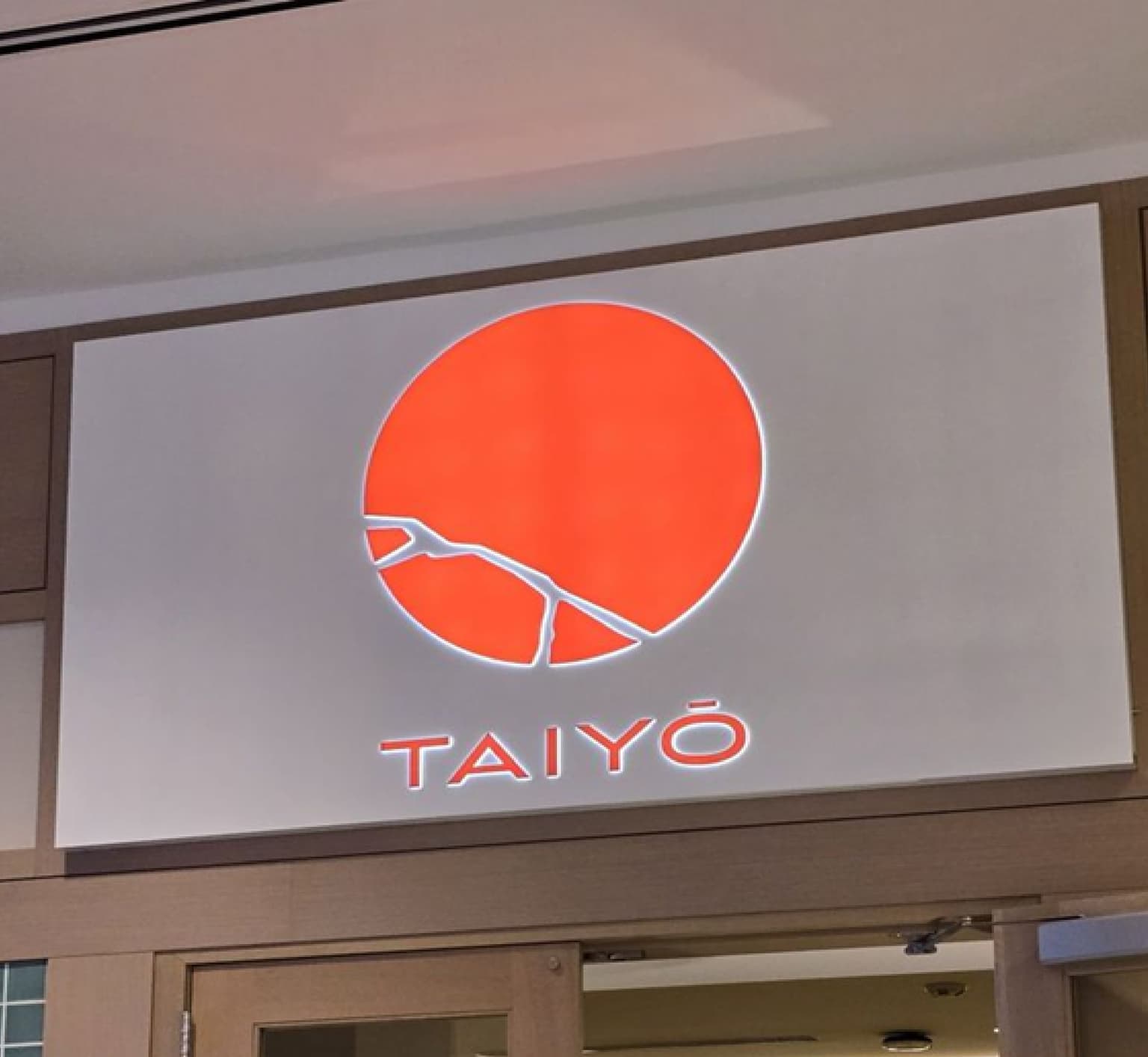 Taiyō Avatar