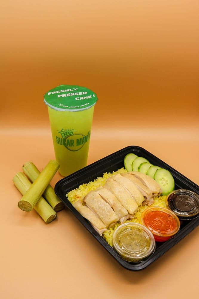 Chic Now Hainan Chicken and Rice