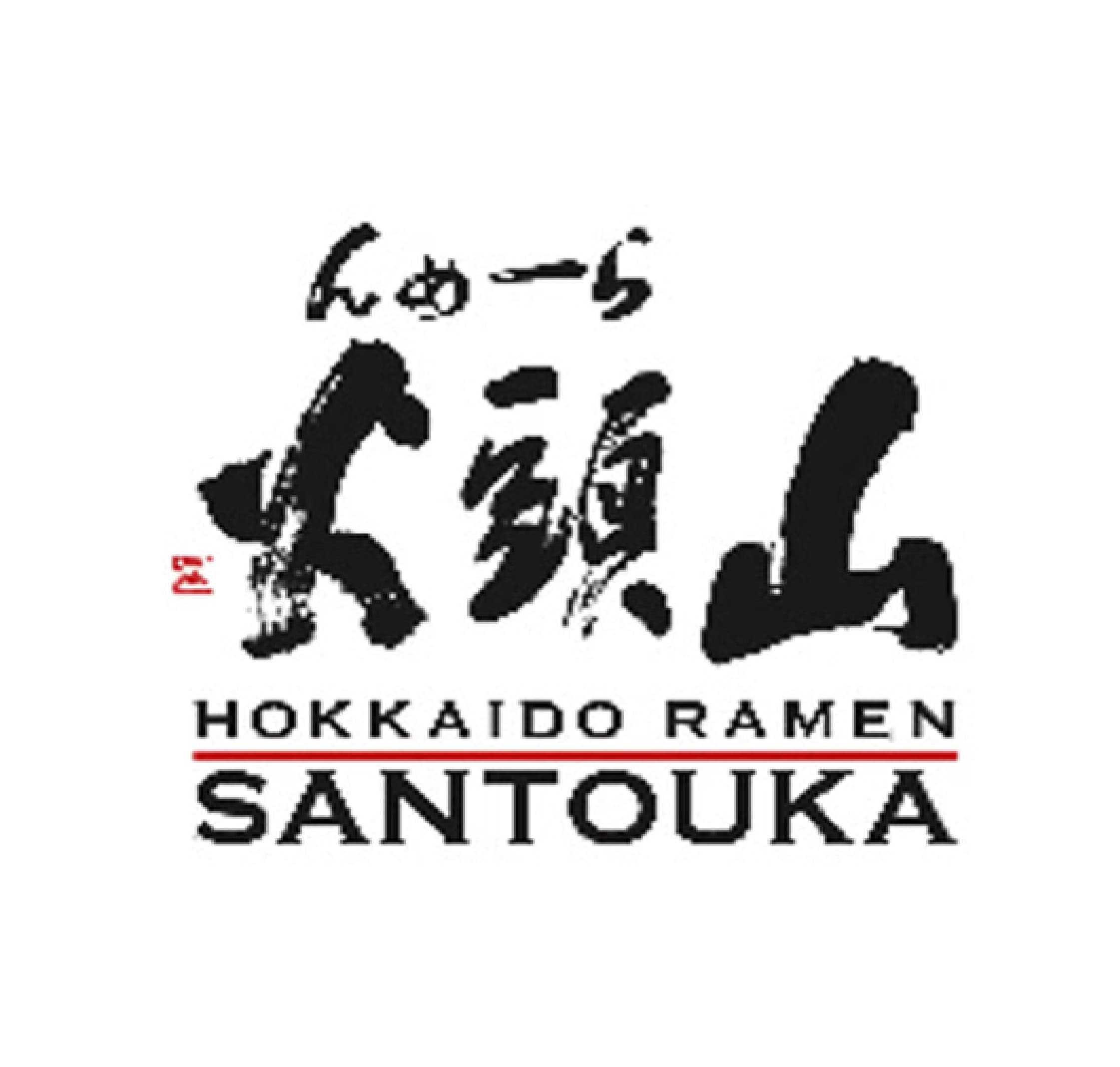 Hokkaido Ramen Santouka Avatar