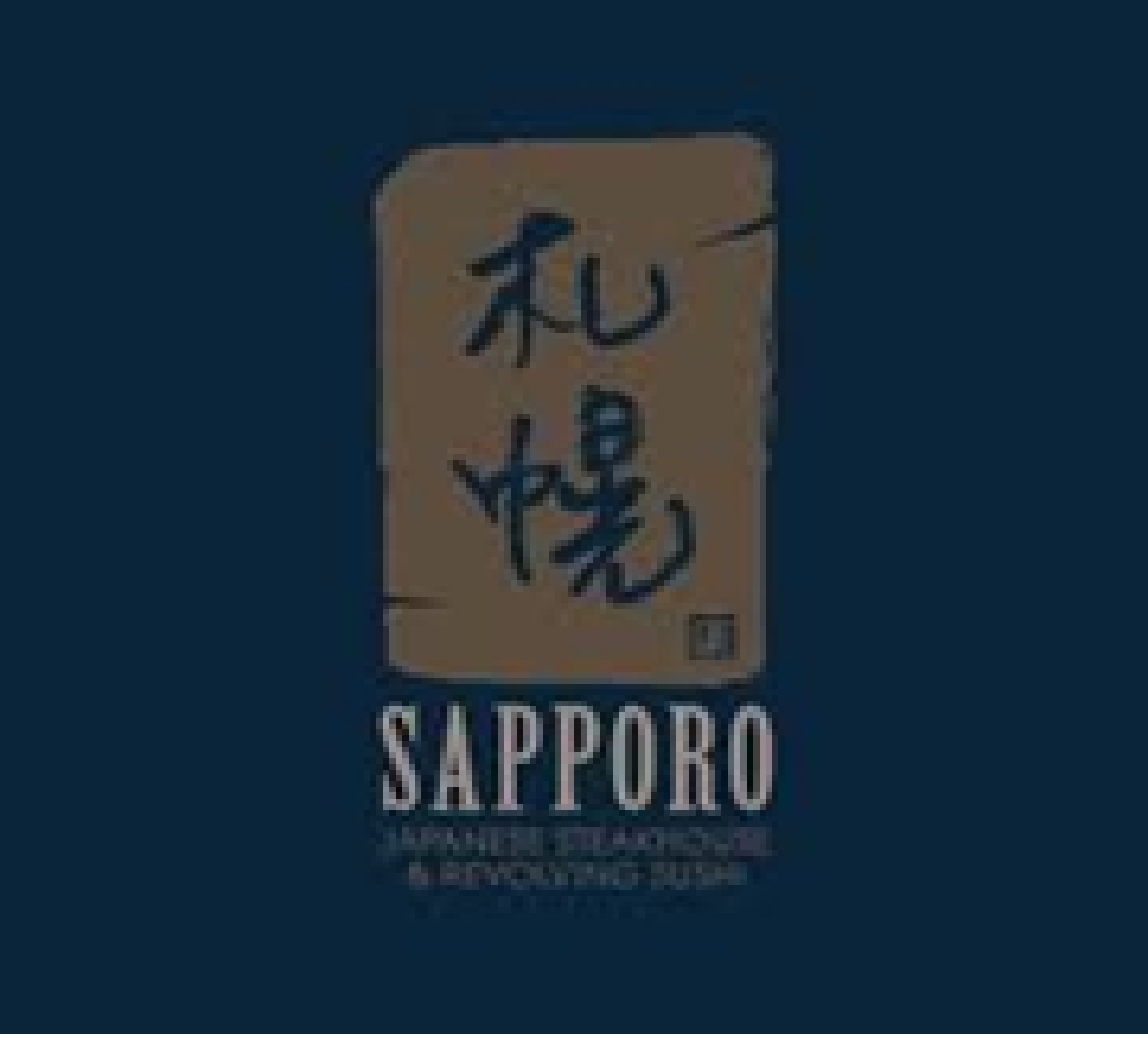 Sapporo Japanese Steakhouse & Revolving Sushi Avatar