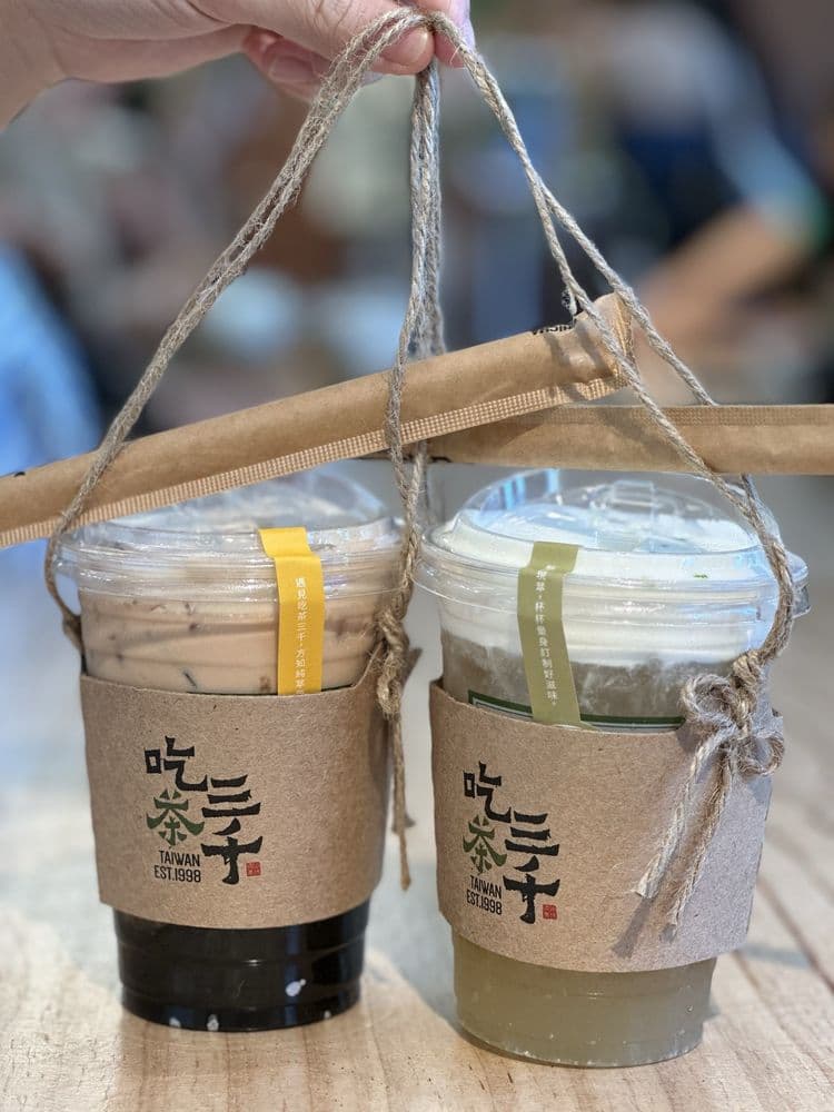 CHICHA San Chen 吃茶三千