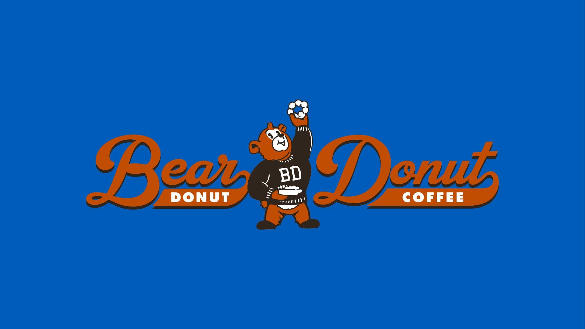Bear Donut Avatar