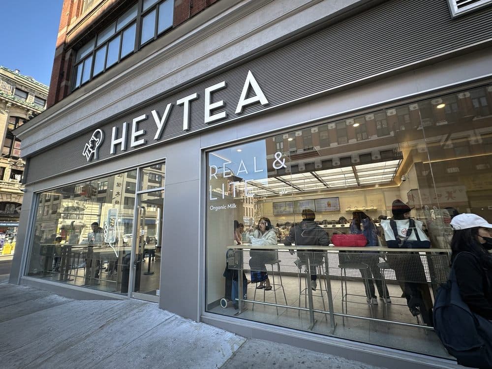 HeyTea Avatar