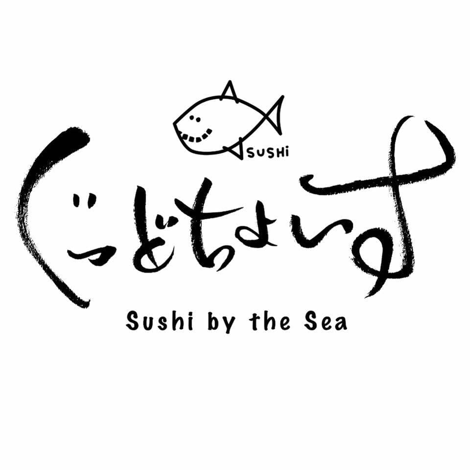 Good Choice Sushi By The Sea Avatar