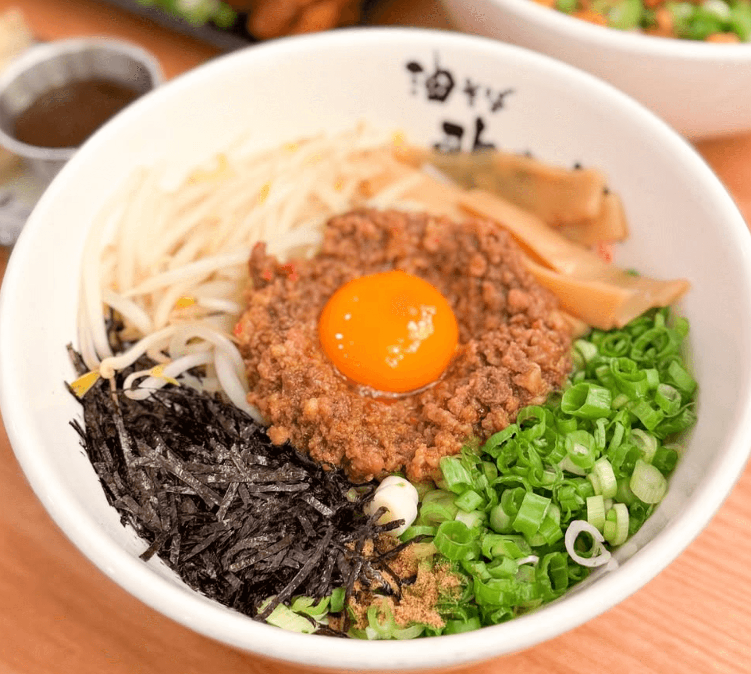 Kajiken Ramen 