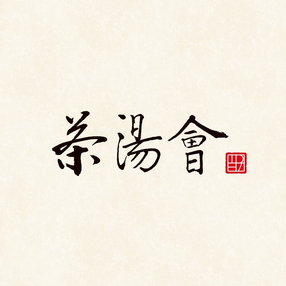 TP TEA - Milpitas Avatar