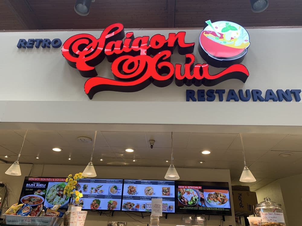 Retro Saigon Xua Restaurant Avatar
