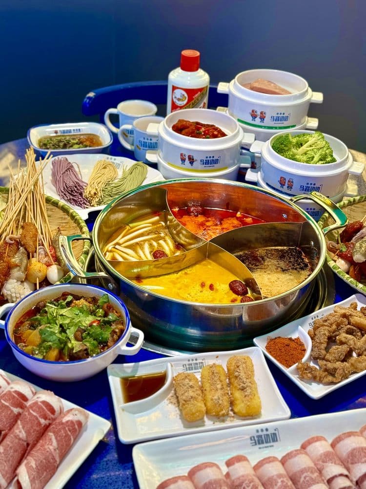 MLBB Hot Pot