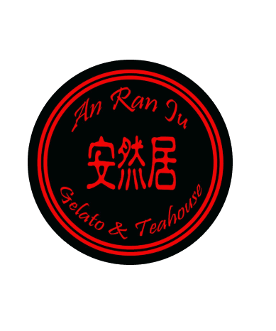 An Ran Ju Gelato & Teahouse Avatar