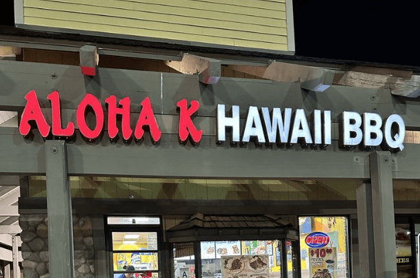 Aloha Kona Hawaiian BBQ Avatar