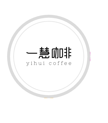 Yihui Coffee Avatar