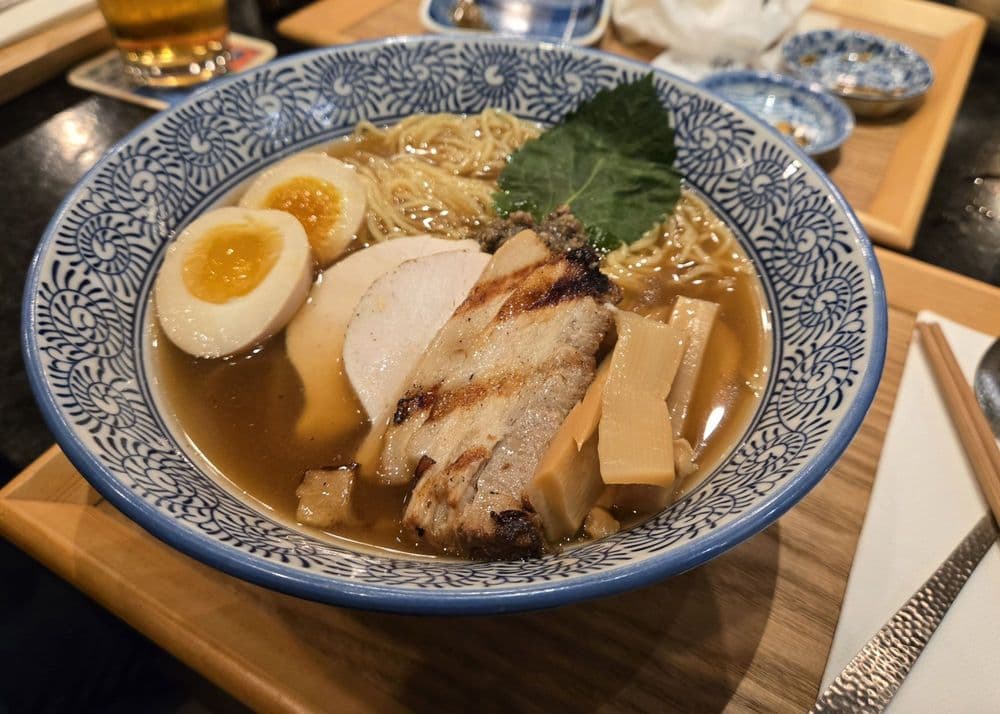 Ujin
