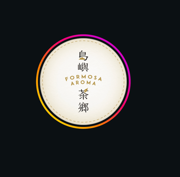 Formosa Aroma Avatar