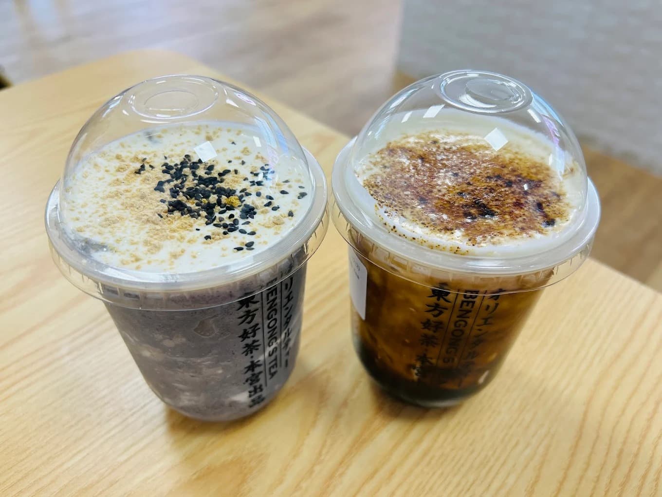 Bengong's Tea
